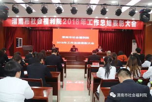 4月13日 新聞中的渭南事 組圖