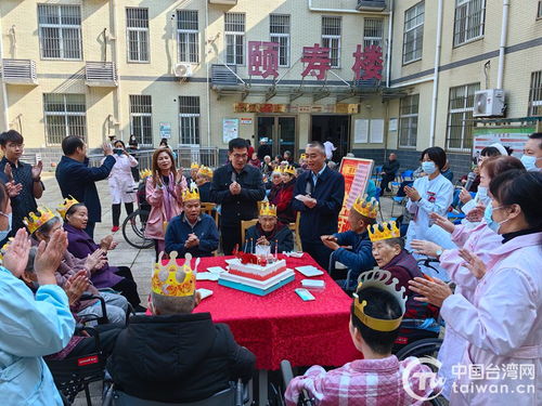 濃情九九慶重陽 孝感市臺資企業協會赴社會福利院開展慰問活動