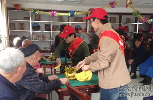 吉大志愿者走進敦煌市社會福利院