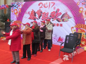 重慶各社會福利院開展豐富活動