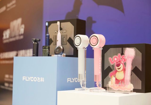 &ldquo;每一位父親都應該被呵護&rdquo;公益行動啟動 暖心服務&ldquo;銀發一族&rdquo;