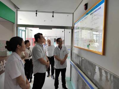 區政協調研養老產業培育與發展工作