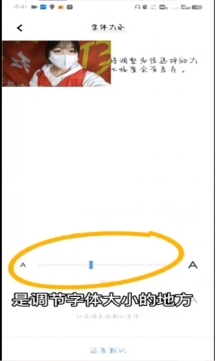 志愿服務(wù)不打烊,&ldquo;紅燭&rdquo;之光暖人心