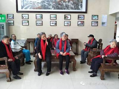 【陽光社工】十堰外國語幼兒園&ldquo;真情暖人間,愛心獻老人&rdquo;--十堰市慈濟老年護理院、社會福利院重陽節(jié)慰問活動匯報