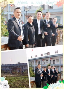 九九重陽(yáng),紅星美凱龍仙桃黃金商場(chǎng)走進(jìn)長(zhǎng)埫口養(yǎng)老福利院,為孤寡老人送去關(guān)愛(ài)