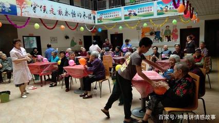 &ldquo;中秋佳節喜團圓,小家大家齊歡慶&rdquo;資陽市社會福利院中秋團拜會