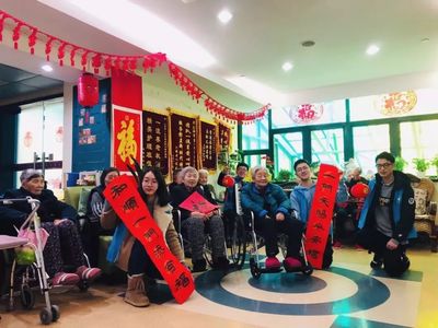 社會實踐風采 音樂學院春意遍灑滿申城，汝以無私付青春 老年社會福利院