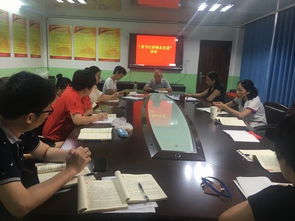 北海市社會福利院開展老書記講精品黨課活動