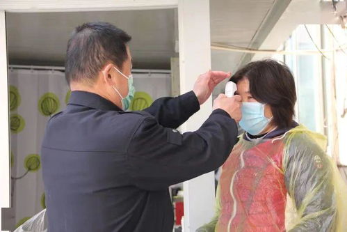 尋找勤勞的手 老年社會福利院的溫情呼喚