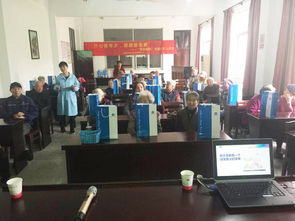 關愛老人 傳遞溫情——柯尼卡美能達為德清縣社會福利院傾情送溫暖