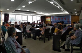 社會福利院慈濟老年護理院新一屆老人民主管委會成立