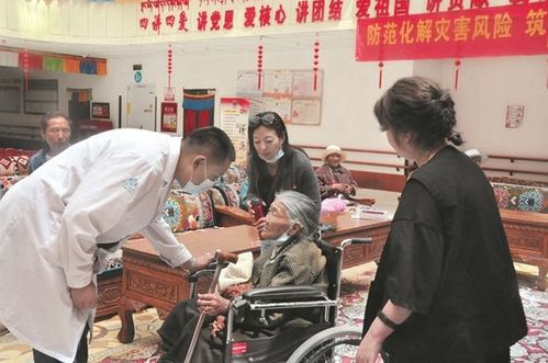 拉薩老年社會福利院 高原上的溫馨家園