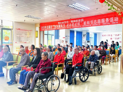 重陽敬老送溫暖，茅臺廣西經銷商情暖福利院