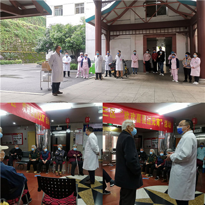 用心用情、科學安全構筑老人的健康長城——長沙市第一社會福利院新冠疫苗普查盡接紀實