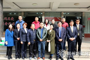 好人開講 走進荊州區社會福利院 為老人送去溫暖與關懷