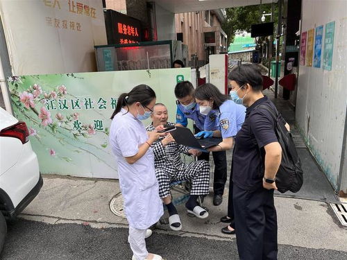 默默為您服務團隊 ICU病房里的暖心辦證