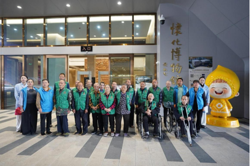 博物館里話敬老 五溪文化暖人心