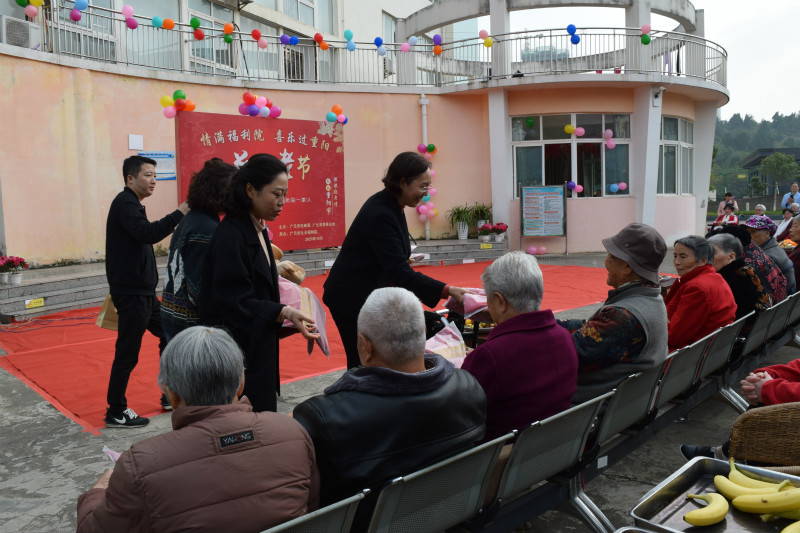 又到九九重陽節，尊老敬老正當時——走進老年社會福利院