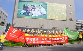 尊老敬老愛老，傳遞健康快樂——建筑工程學院暑期三下鄉社會實踐服務團走進江津老年社會福利院